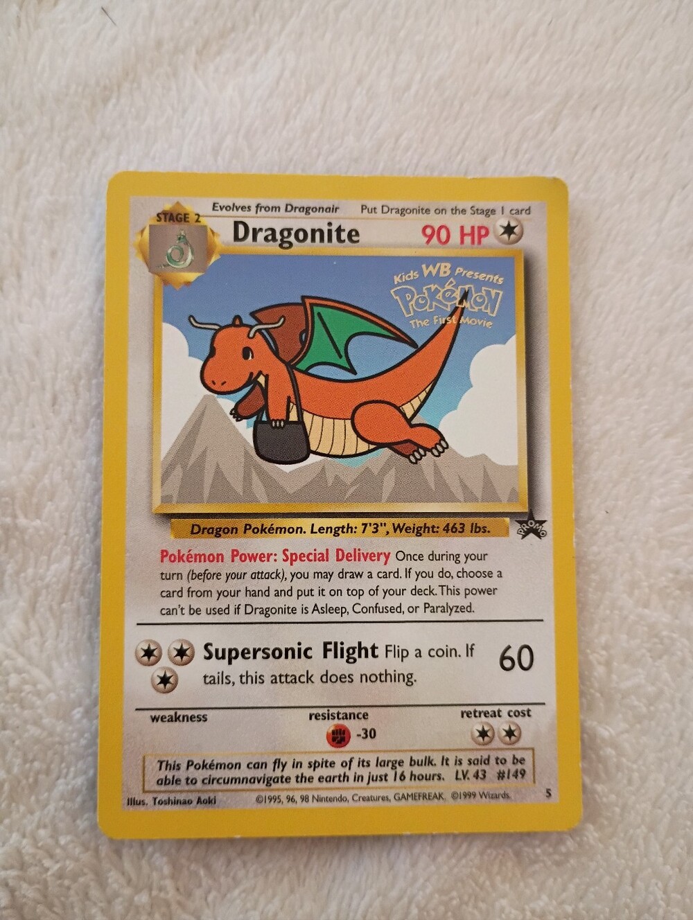 Dragonite kids WB presents Pokémon the first movie stamp! Pokémon Card